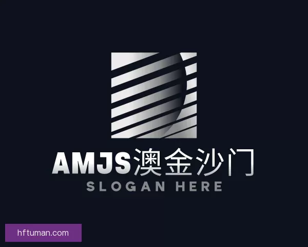 介绍amjs澳金沙门